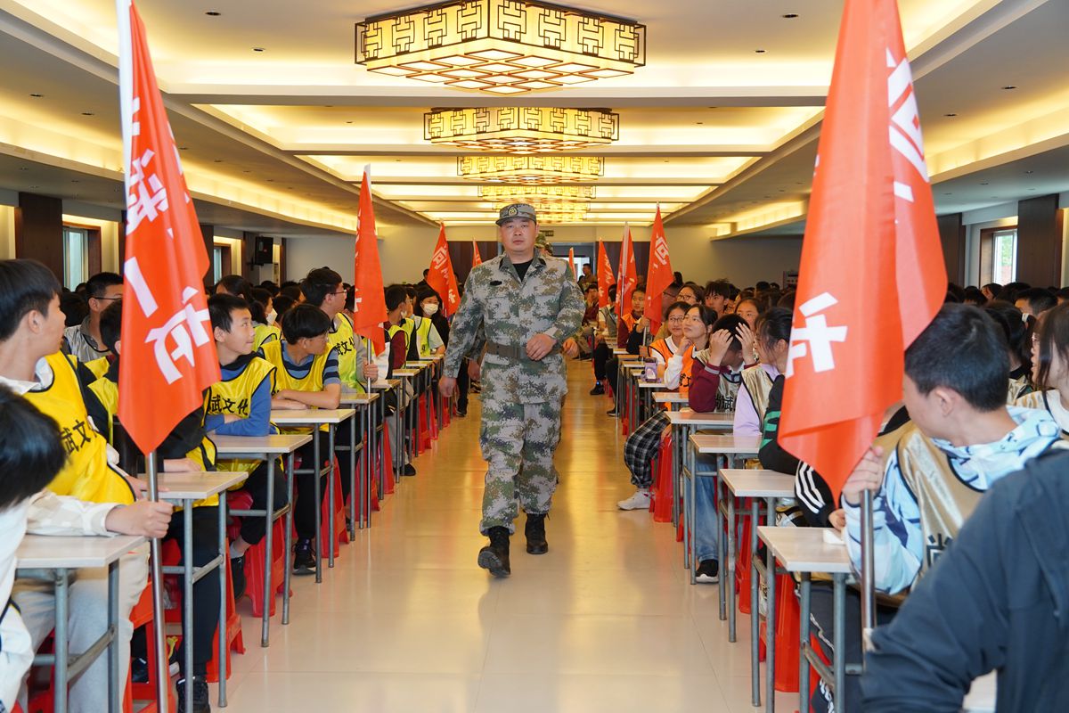 海陵中學(xué)校外勞動(dòng)與綜合實(shí)踐活動(dòng)