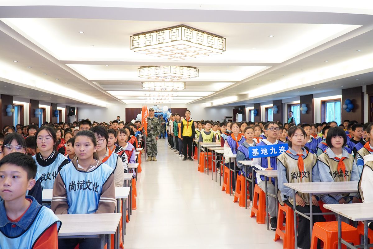 濱海新區(qū)小學(xué)教育集團(tuán)2023年六年級(jí)畢業(yè)研學(xué)活動(dòng)